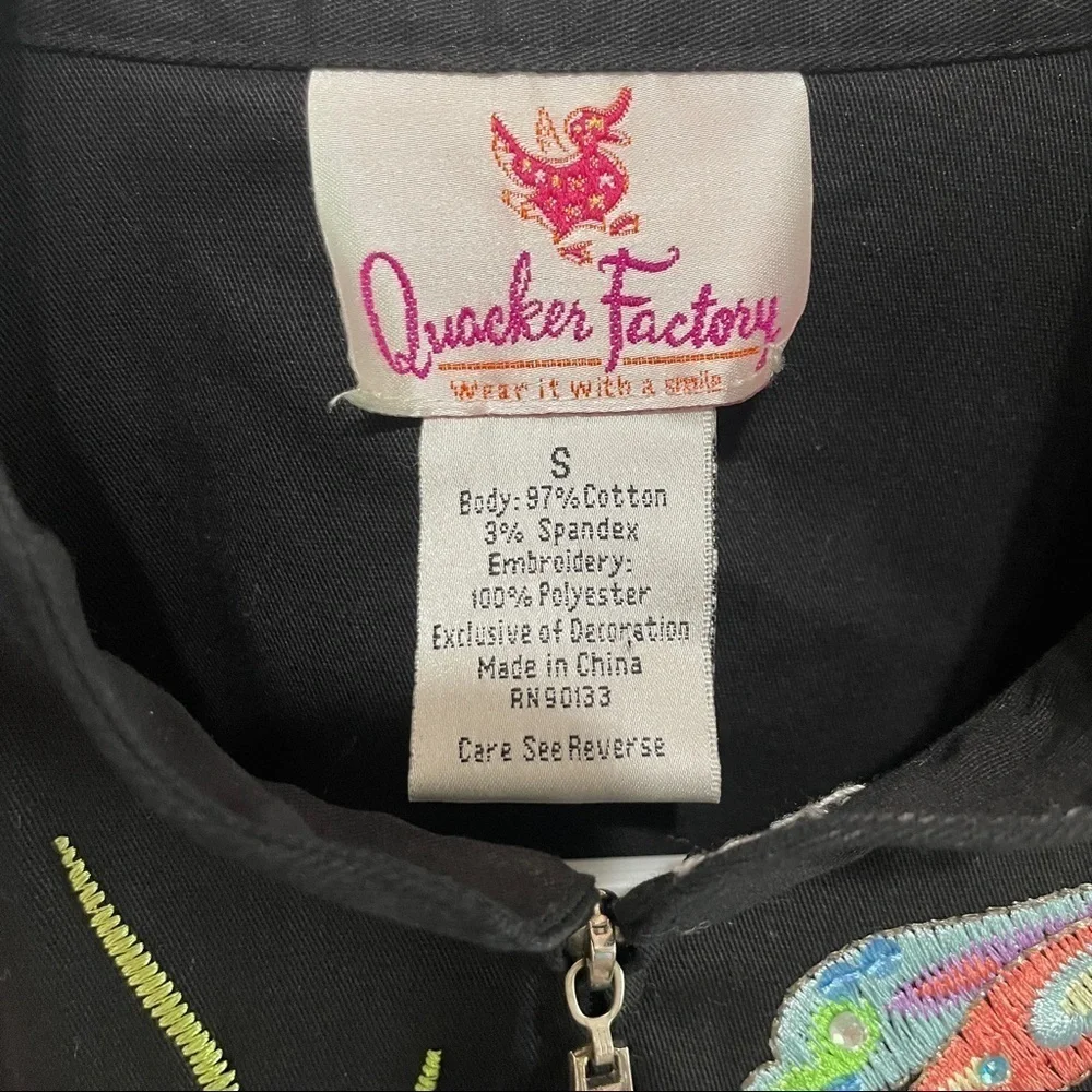 Quacker Factory quacker factory